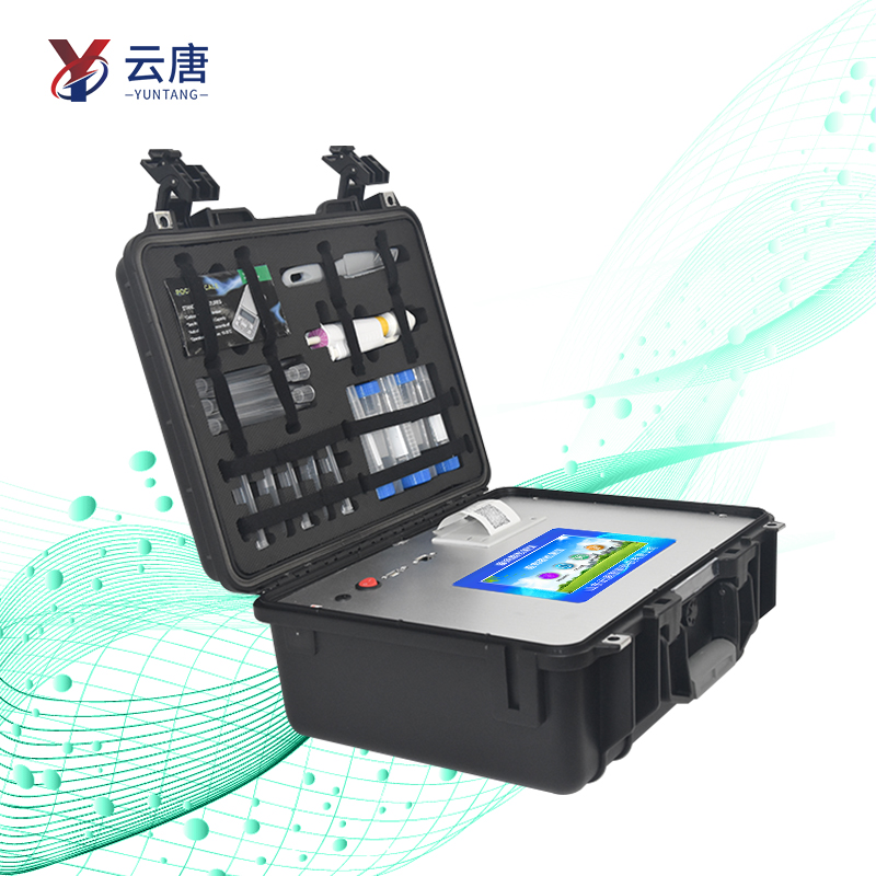 兽药残留检测仪